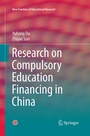 Cover: Research on Compulsory Education Financing in China - Springer