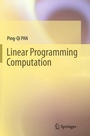 Cover: Linear Programming Computation - Springer
