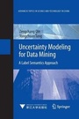 Cover: Uncertainty Modeling for Data Mining - Springer