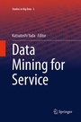 Cover: Data Mining for Service - Springer