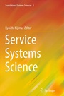 Cover: Service Systems Science - Springer