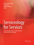 Cover: Serviceology for Services - Springer