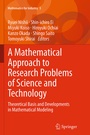 Cover: A Mathematical Approach to Research Problems of Science and Technology - Springer