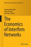 Cover: The Economics of Interfirm Networks - Springer