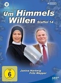 Cover: Um Himmels Willen - Studio Hamburg
