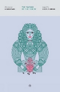 Enlarge image Cover: The Taming of the Shrew - Plume