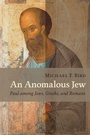 Cover: Anomalous Jew - William B Eerdmans Publishing Co