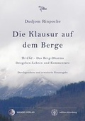 Cover: Die Klausur auf dem Berge - Wandel edition khordong