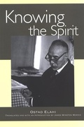 Cover: Knowing the Spirit - State University of New York Press