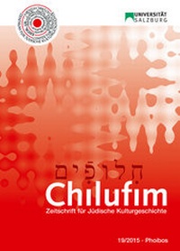 Abbildung von: Chilufim 19, 2015 - Phoibos-Vlg