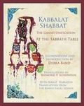 Cover: Kabbalat Shabbat: the Grand Unification - Honeybee in the Garden