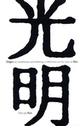 Cover: Dogen on Meditation and Thinking - State University of New York Press
