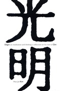 Cover: Dogen on Meditation and Thinking - State University of New York Press