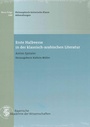 Cover: Erste Halbverse in der klassisch-arabischen Literatur - Bayerische Akademie der Wissenschaften