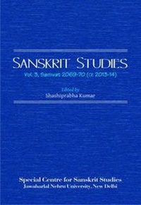 Abbildung von: Sanskrit Studies: Vol. 3 - D.K. Print World Ltd