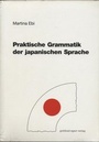Bild: Praktische Grammatik der japanischen Sprache - Egert, G