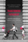Cover: Transforming Patriarchy - University of Washington Press