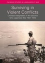 Cover: Surviving in Violent Conflicts - Palgrave Macmillan