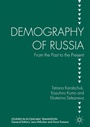 Cover: Demography of Russia - Palgrave Macmillan