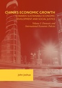 Bild: China's Economic Growth: Towards Sustainable Economic Development and Social Justice - Palgrave Macmillan