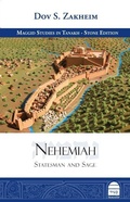 Cover: Nehemiah - Toby Press Ltd
