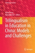 Cover: Trilingualism in Education in China: Models and Challenges - Springer