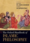 Cover: The Oxford Handbook of Islamic Philosophy - Oxford University Press Inc