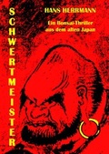 Cover: Schwertmeister - neobooks