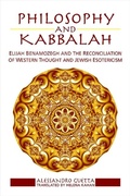 Cover: Philosophy and Kabbalah - State University of New York Press