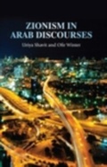 Cover: Zionism in Arab Discourses - Manchester University Press