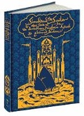 Cover: Sindbad the Sailor and Other Stories from the Arabian Nights - Dover Publications Inc.
