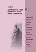 Cover: MORESHET JOURNAL (Volume 13/2016) - Moreshet