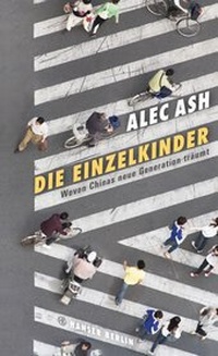 Abbildung von: Die Einzelkinder - Hanser Berlin