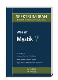 Abbildung von: Was ist Mystik? - Traugott Bautz