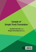 Cover: sample of simple text translation - Koshamehr Publication