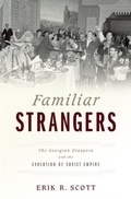 Cover: Familiar Strangers - OUP eBook