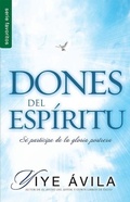 Cover: Dones del Espiritu - Serie Favoritos - Editorial Unilit