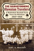 Cover: The Barnstorming Hawaiian Travelers - McFarland & Co Inc