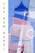 Cover: The New Babel - University of Arkansas Press