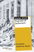 Cover: Pogrome im Zarenreich - Hamburger Edition