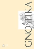 Cover: GNOSTIKA 58 - Akausalit&auml;t - Archiv f&uuml;r Altes Gedankengut und Wissen, AAGW
