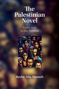 Cover: The Palestinian Novel - Cambridge University Press