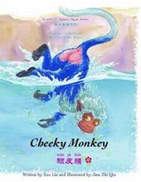 Enlarge image Cover: Cheeky Monkey - Snowflake Books Ltd