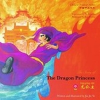 Enlarge image Cover: The Dragon Princess - Snowflake Books Ltd