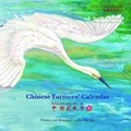 Cover: Chinese Farmers' Calendar - Snowflake Books Ltd