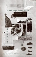 Cover: Keshiki 6 - Strangers Press