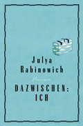 Cover: Dazwischen: Ich - Hanser