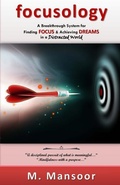 Cover: Focusology - M. Mansoor