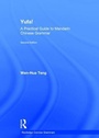 Cover: Yufa! A Practical Guide to Mandarin Chinese Grammar - Routledge