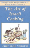 Cover: Art of Israeli Cooking - Hippocrene Books Inc.,U.S.